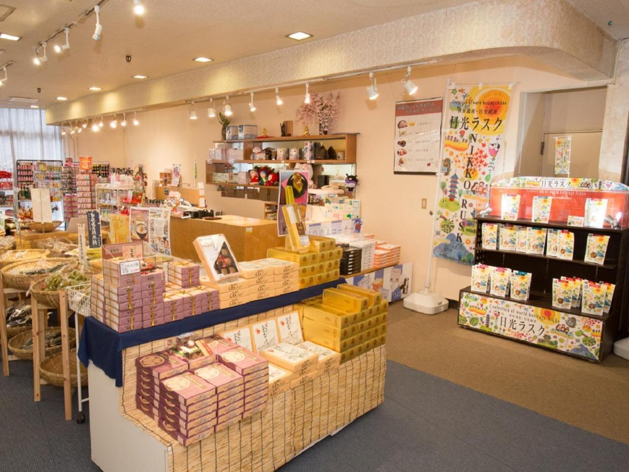 Kinugawa Royal Hotel นิกโก ภายนอก รูปภาพ